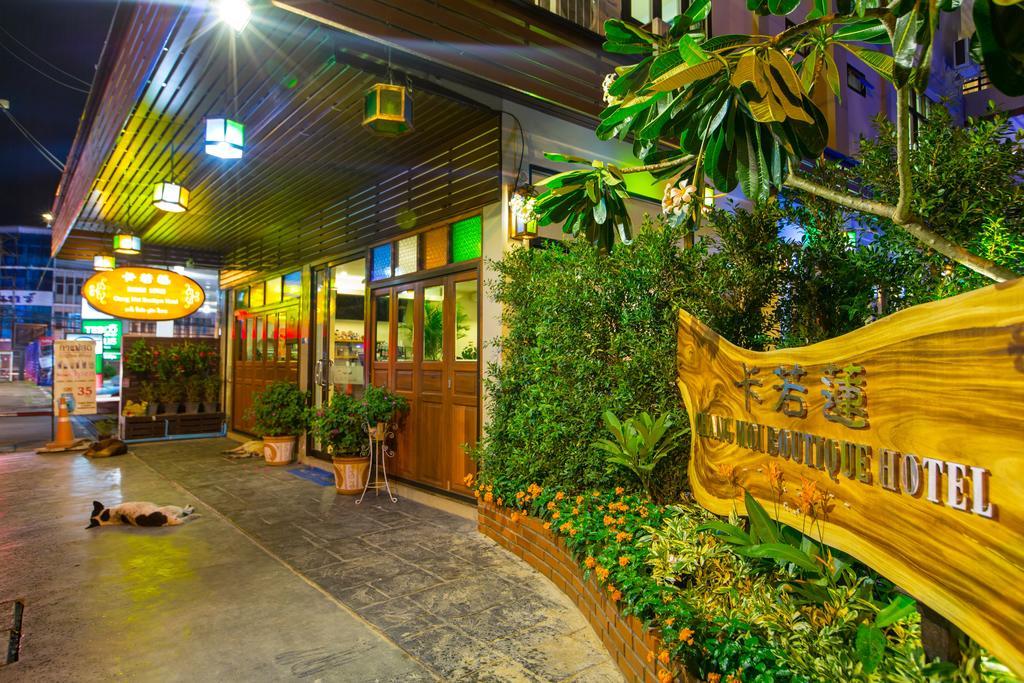 Chiang Mai Waroros Boutique Hotel Exteriér fotografie